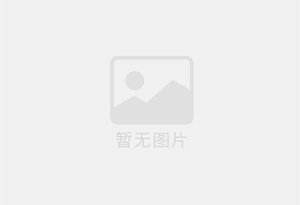 孟津防水补漏公司的电话号码是多少？